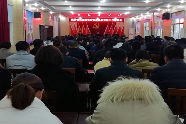后评估_副本.jpg